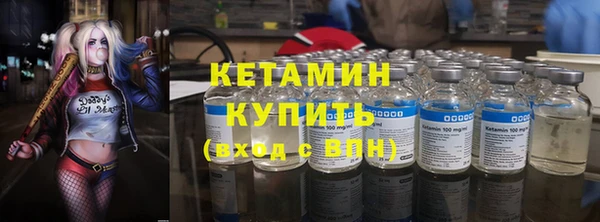 дистиллят марихуана Рославль