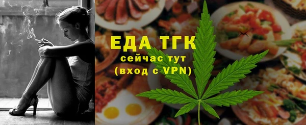 jwh Абдулино