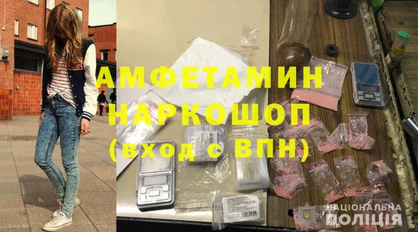 jwh Абдулино