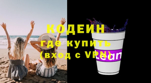 jwh Абдулино
