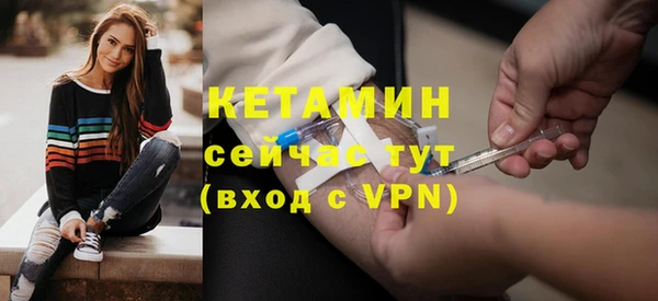 мет Россошь