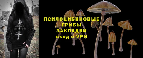 дистиллят марихуана Рославль