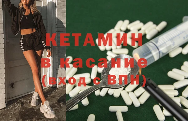 мет Россошь
