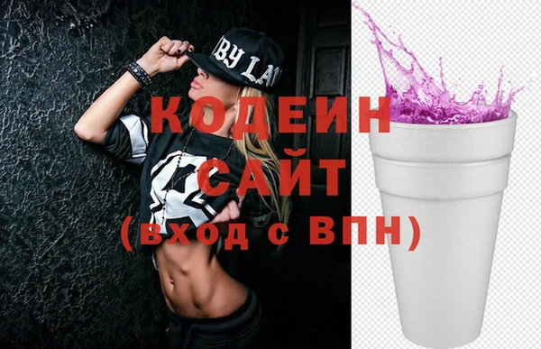 мет Россошь