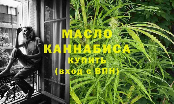 jwh Абдулино