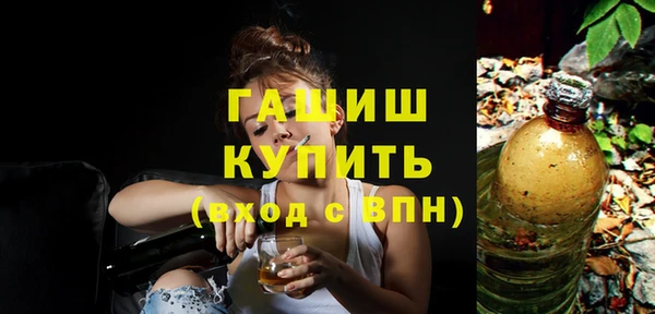 spice Абаза